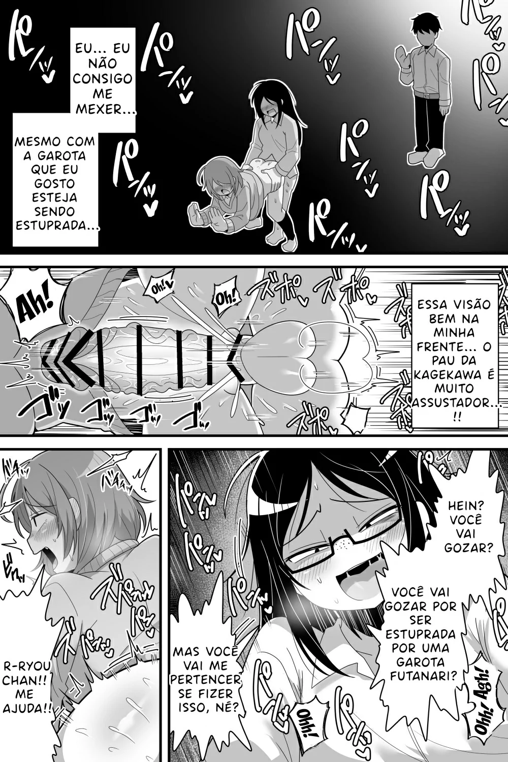 Futanari Nekura Onna ni Boku by Dakkoku Jiro