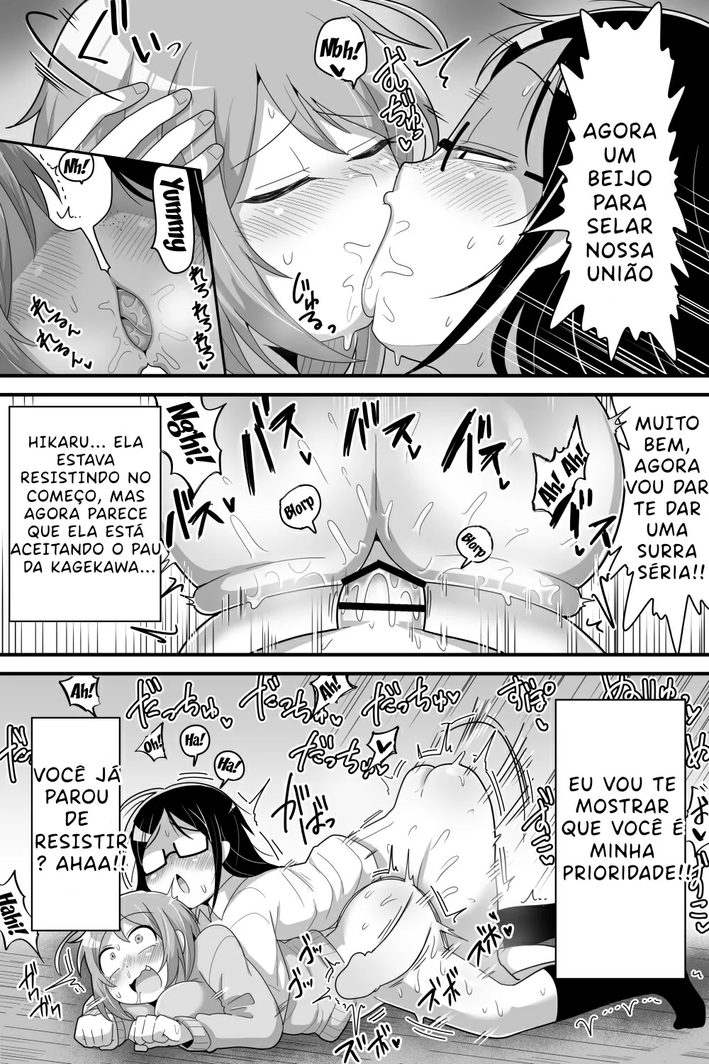 Futanari Nekura Onna ni Boku by Dakkoku Jiro