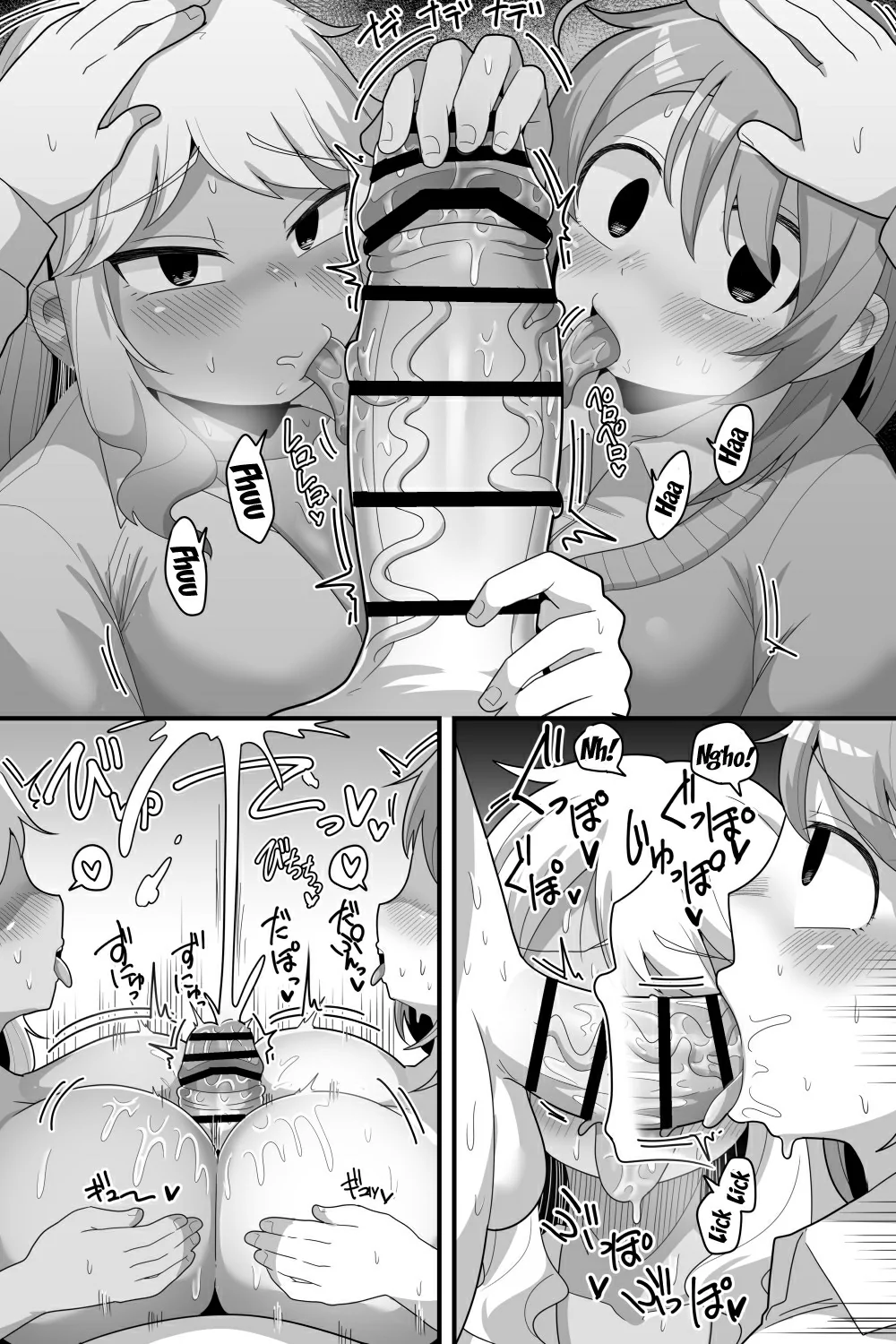 Futanari Nekura Onna ni Boku by Dakkoku Jiro