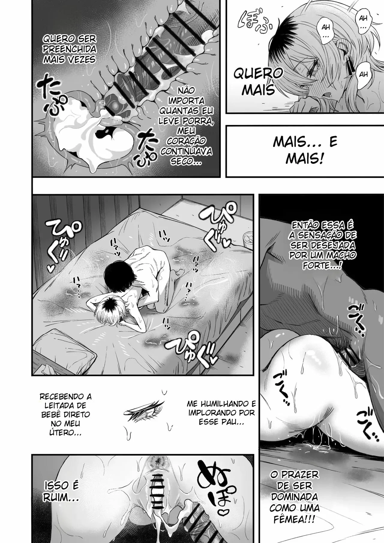 Netori Otoko o Mesu ni suru by Yonayona