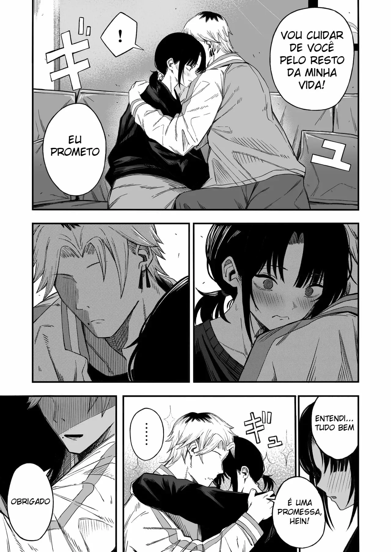 Netori Otoko o Mesu ni suru by Yonayona