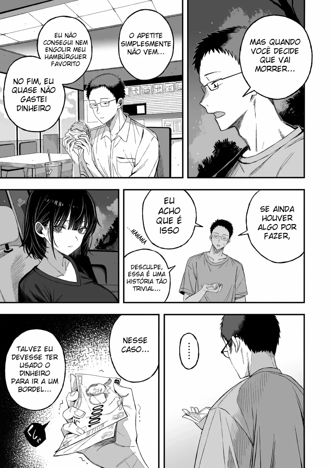 Douse Shinu kara, Suki ni Shite by Yonayona
