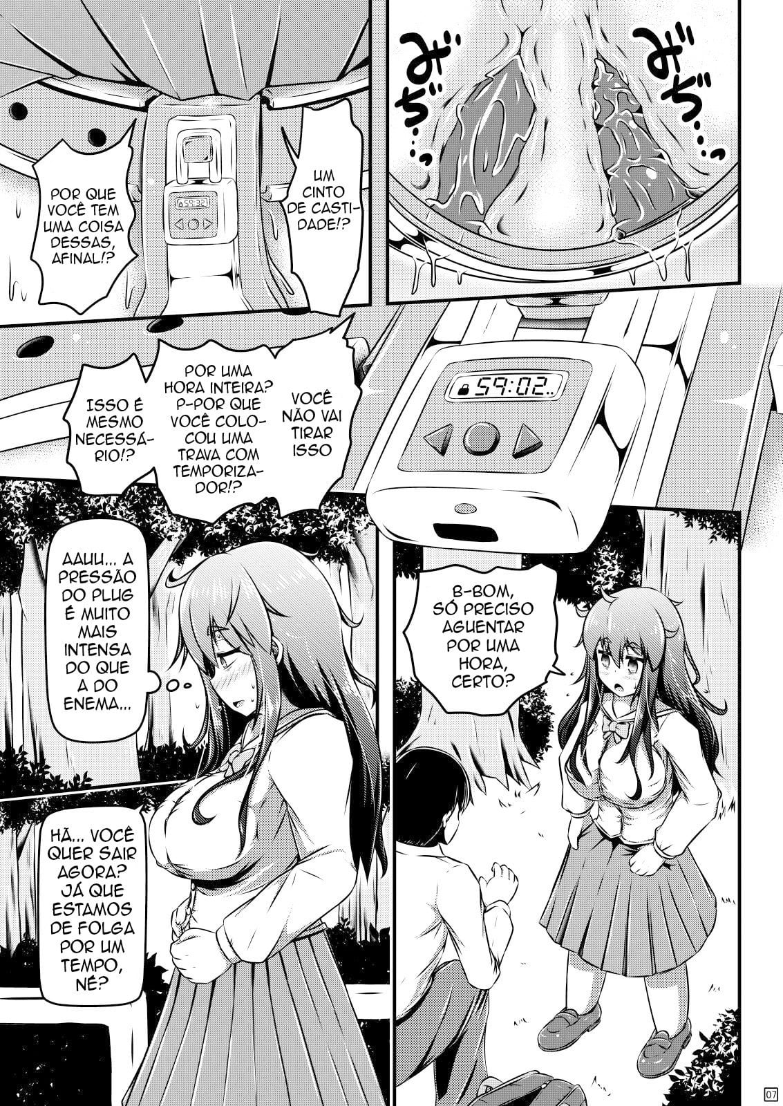 Kanchou Date to Hitoinu Kanchou by Shinoda Kazuhiro