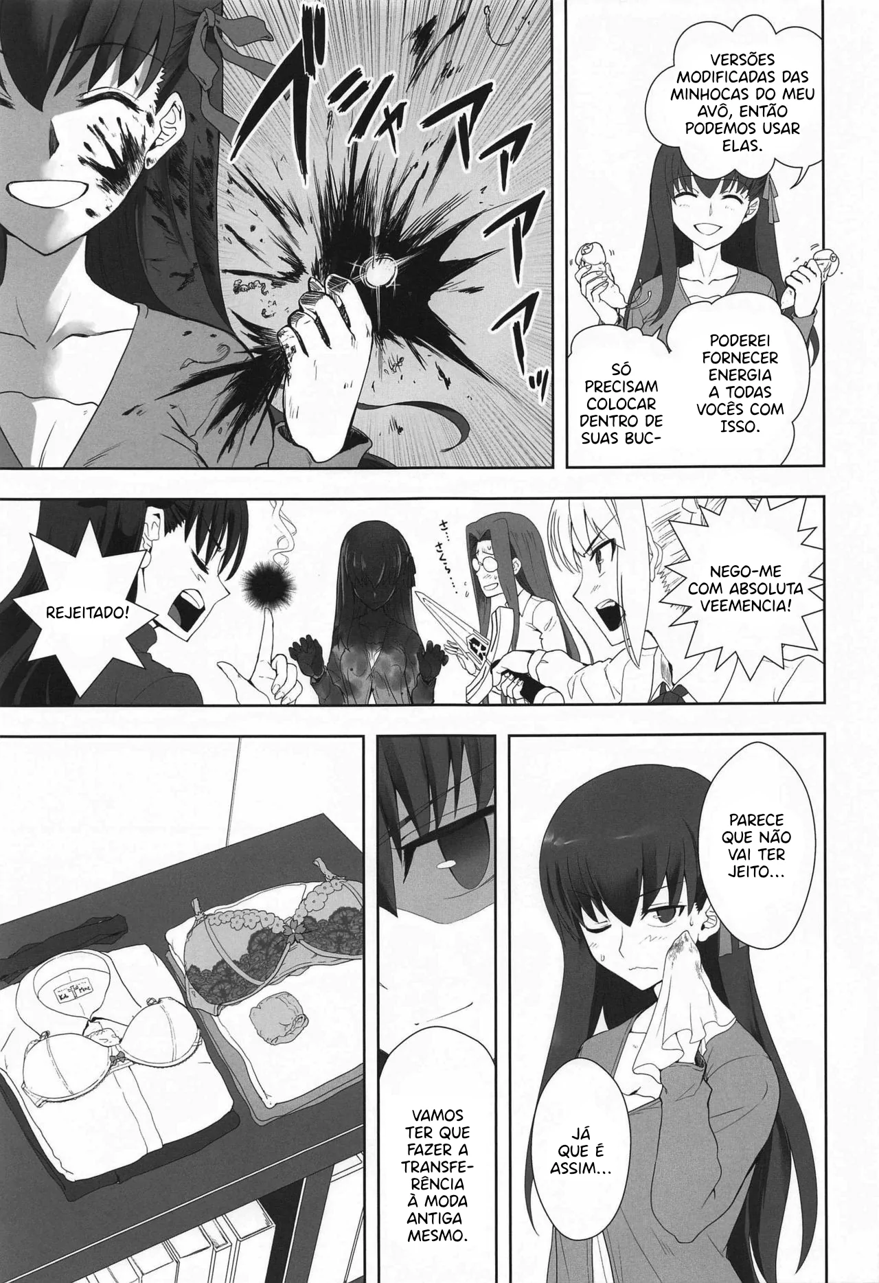 Emiya Shirou no Isshuukan by Kuroha Nue