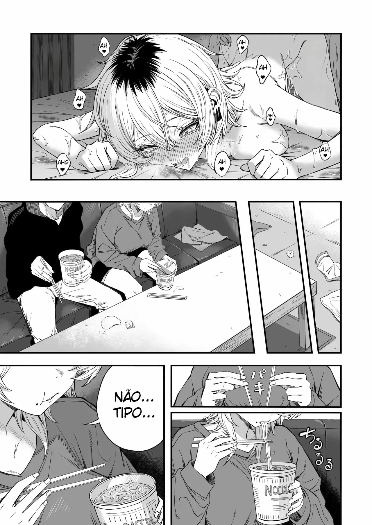 Netori Otoko o Mesu ni suru by Yonayona