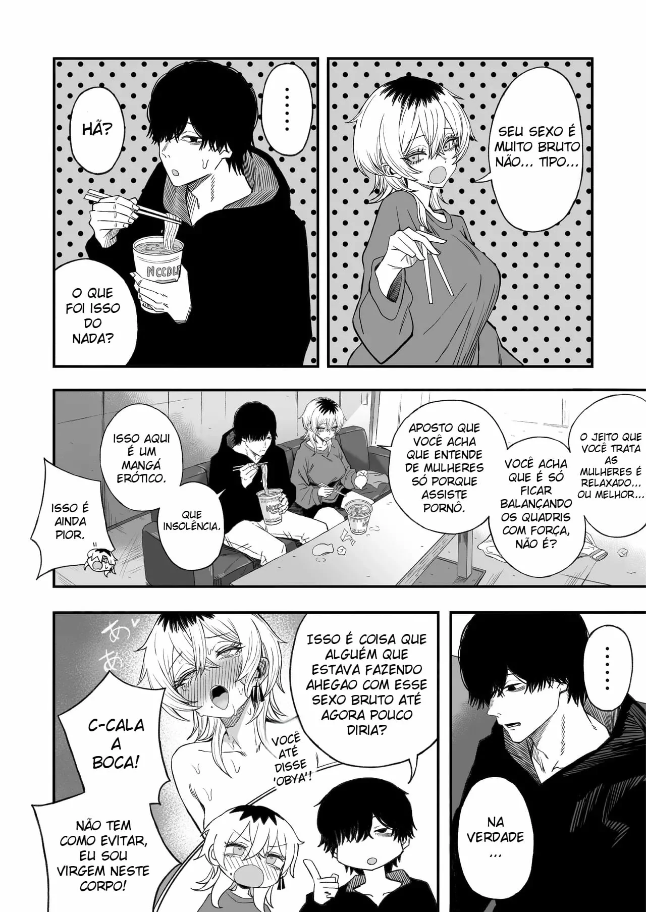 Netori Otoko o Mesu ni suru by Yonayona