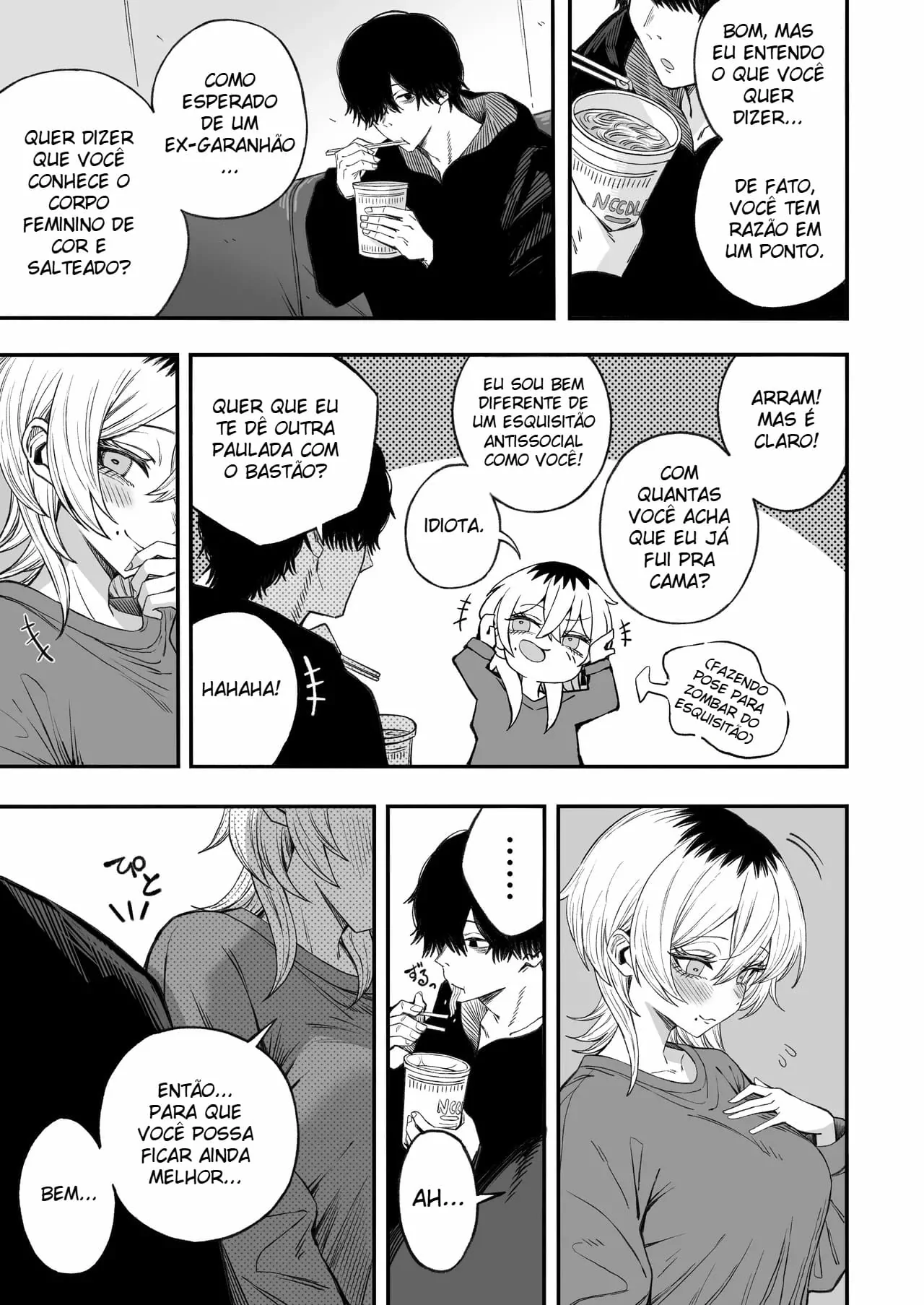 Netori Otoko o Mesu ni suru by Yonayona