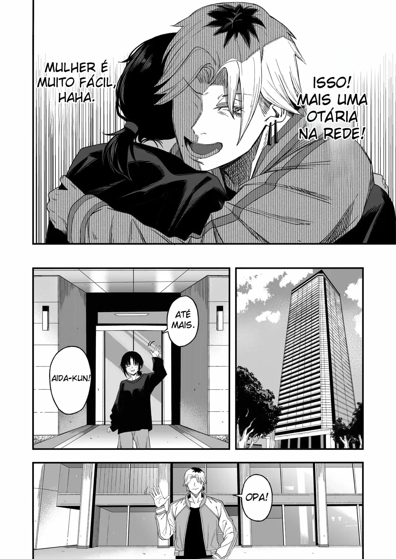 Netori Otoko o Mesu ni suru by Yonayona