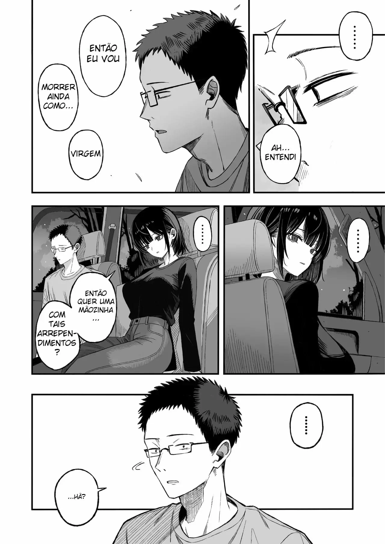 Douse Shinu kara, Suki ni Shite by Yonayona