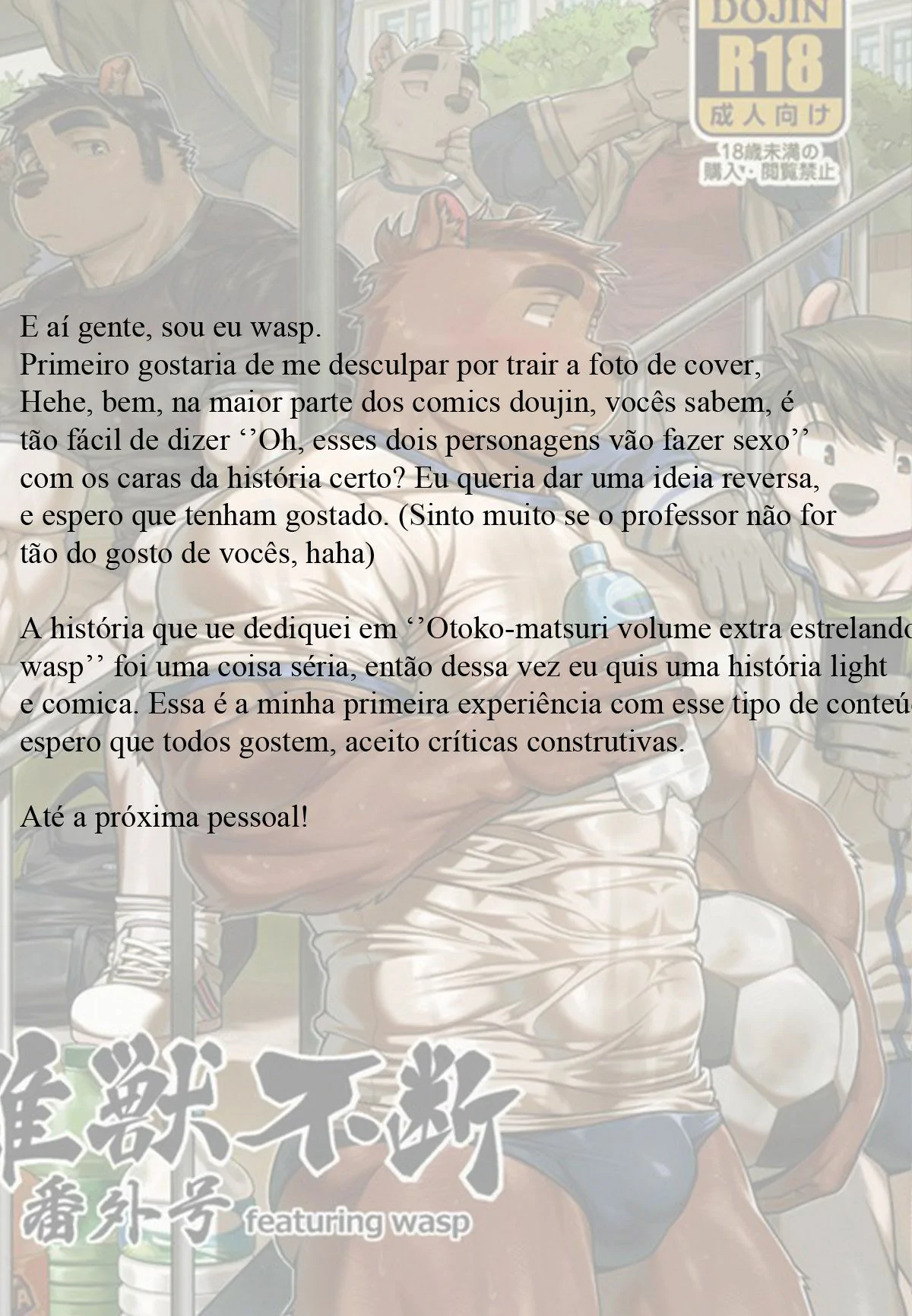 Duas Formas by Wasp