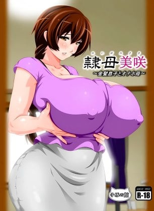 Hentai Exclusivo
