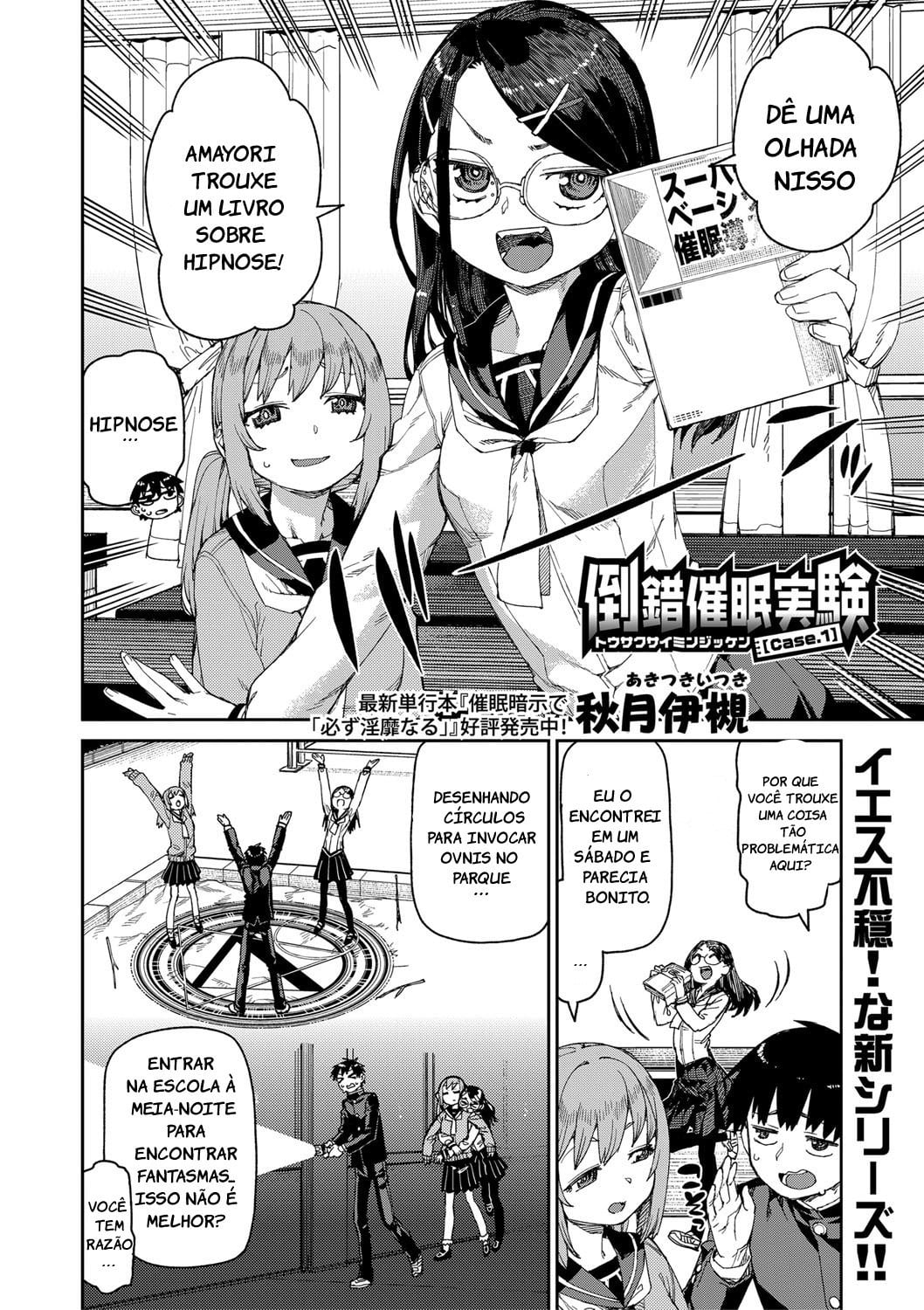 Tousaku Saimin Jikken by Aki... Its...