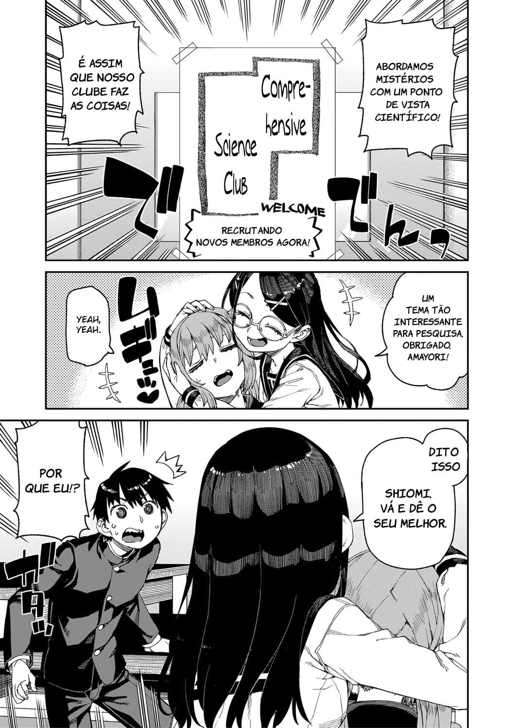 Tousaku Saimin Jikken by Aki... Its...