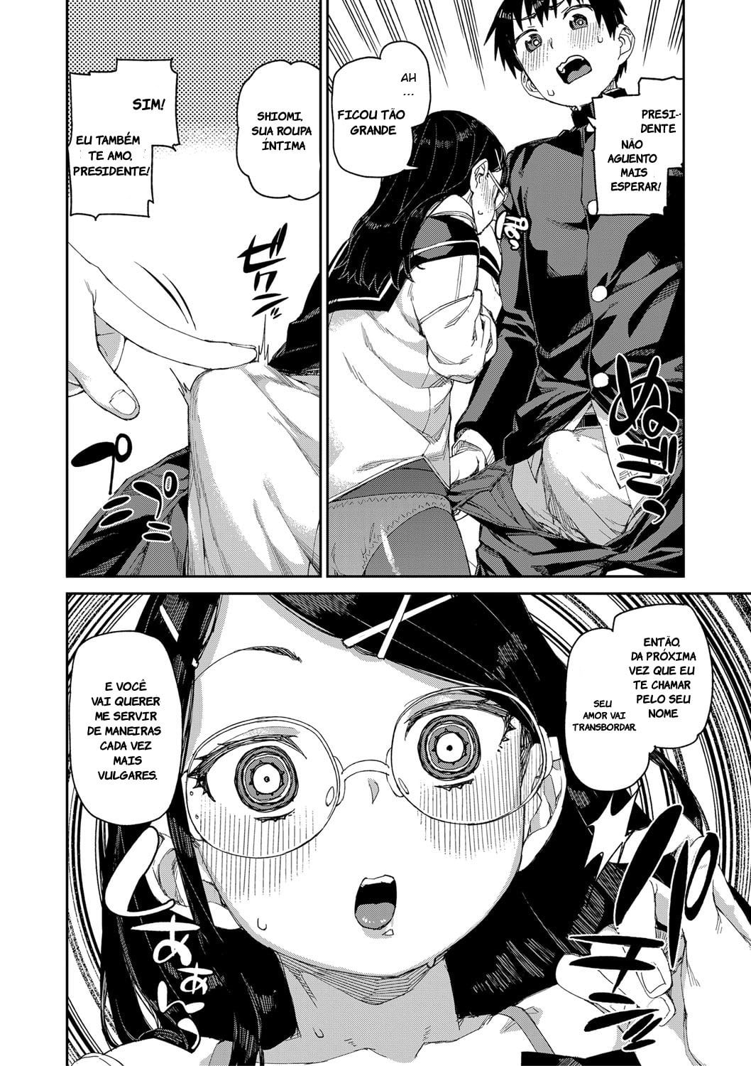 Tousaku Saimin Jikken by Aki... Its...