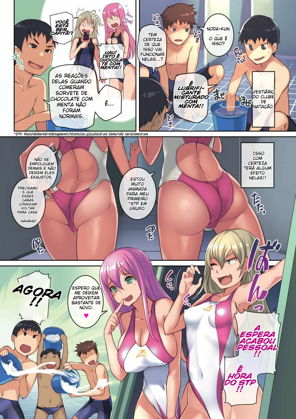 O Clube de Natação Succubi 3 by B...shi